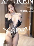 XiuRen Xiuren.com April 28, 2023 NO.6663 Wang Xinyao Yanni(86)